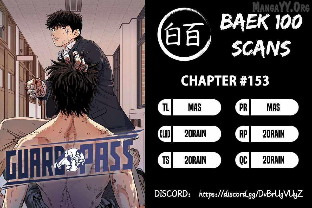 Guard pass Chapter 153 1